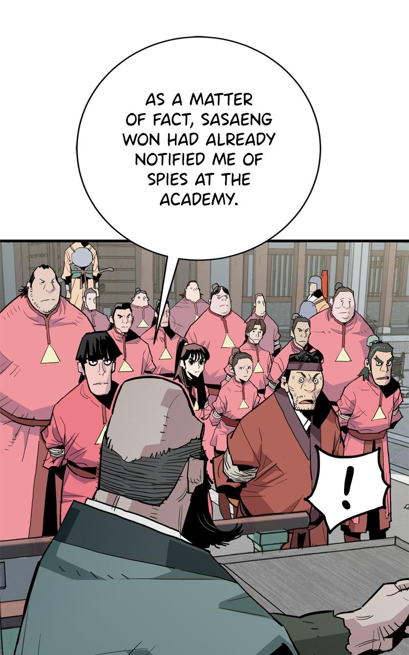 Demon Lord Chapter 31 - Page 87