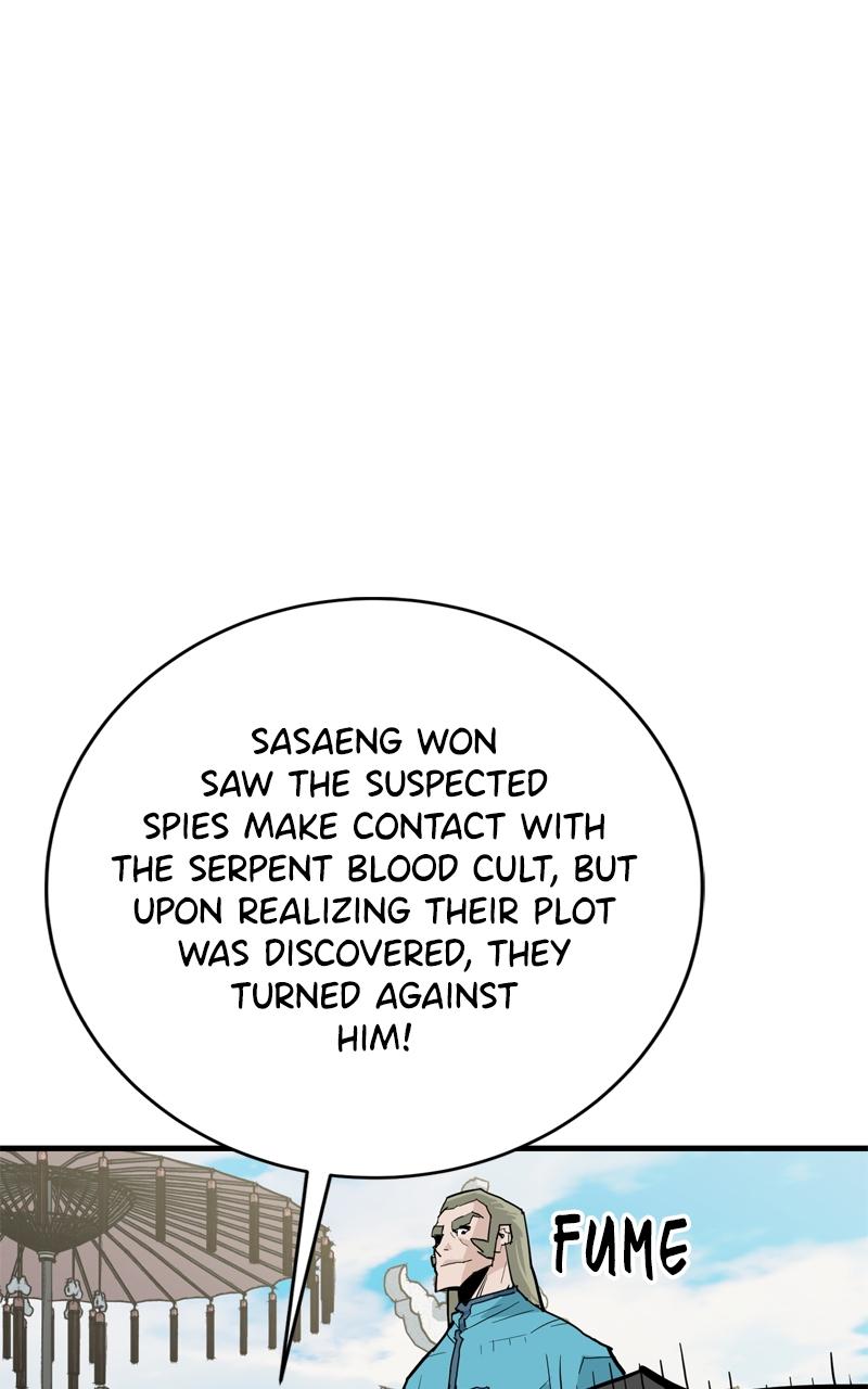 Demon Lord Chapter 31 - Page 93