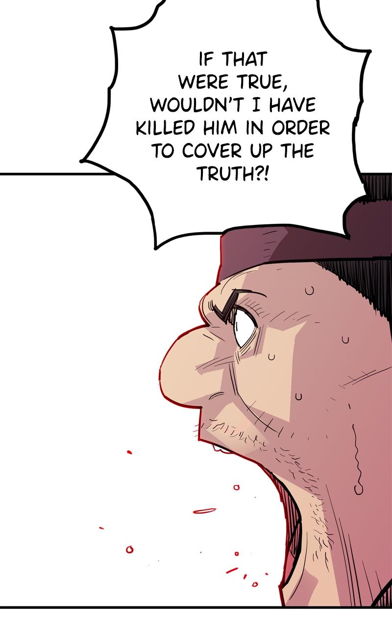 Demon Lord Chapter 31 - Page 95