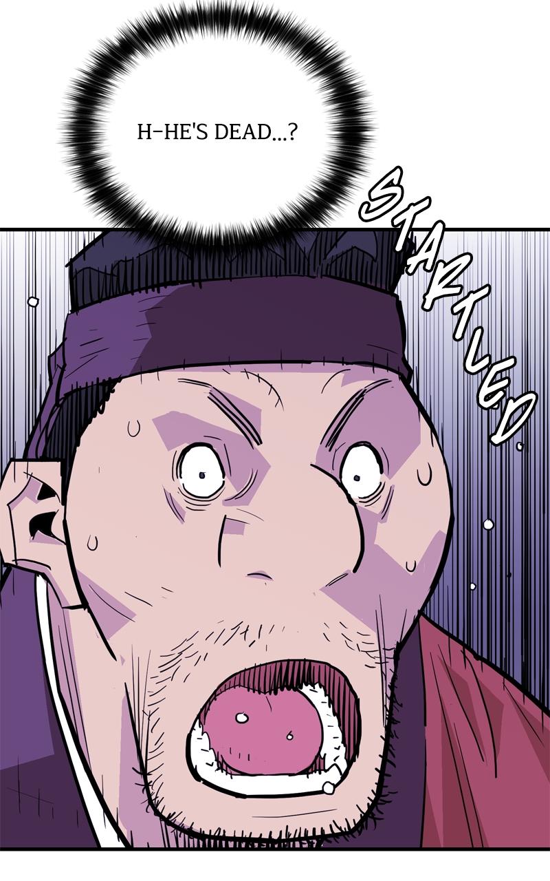 Demon Lord Chapter 31 - Page 98