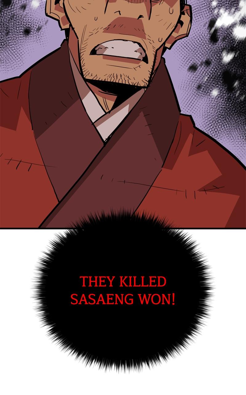 Demon Lord Chapter 31 - Page 102