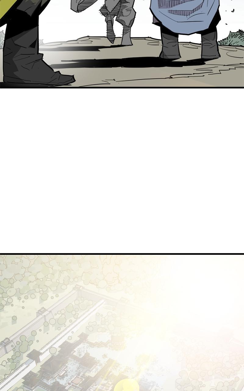 Demon Lord Chapter 32 - Page 19