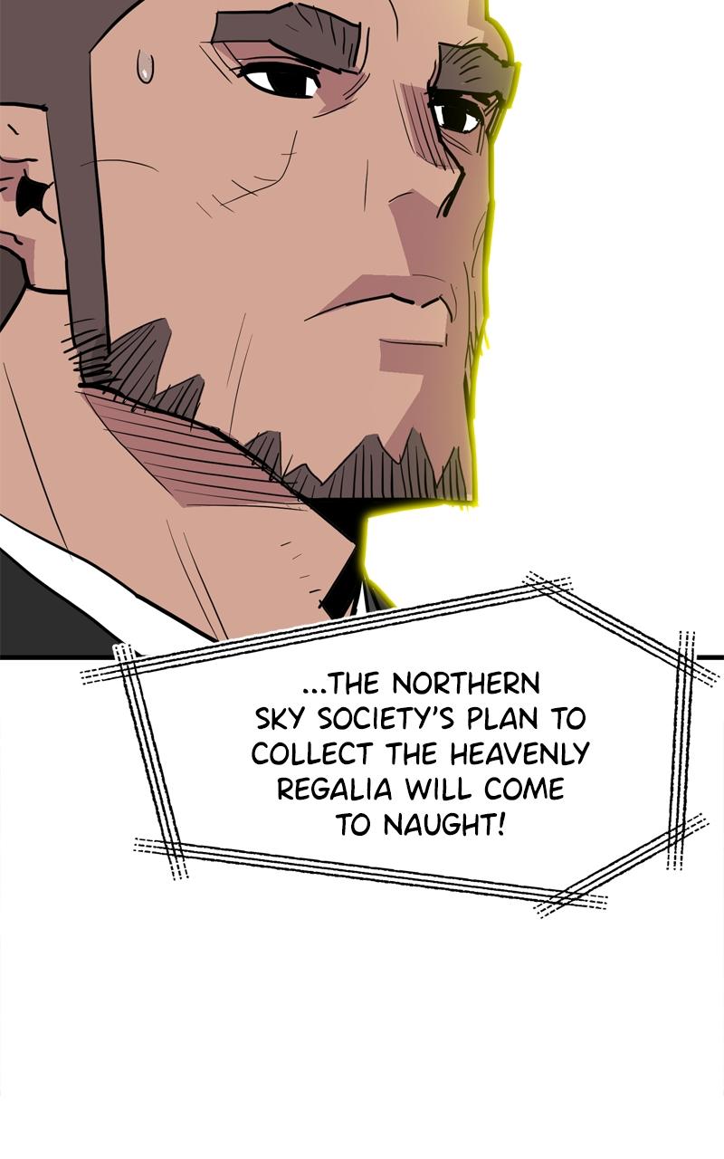 Demon Lord Chapter 32 - Page 35