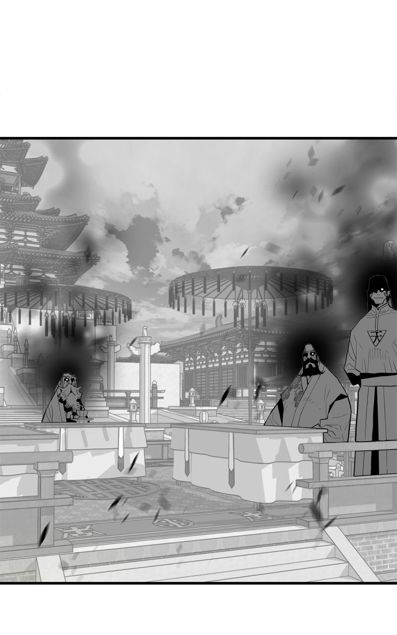 Demon Lord Chapter 32 - Page 36