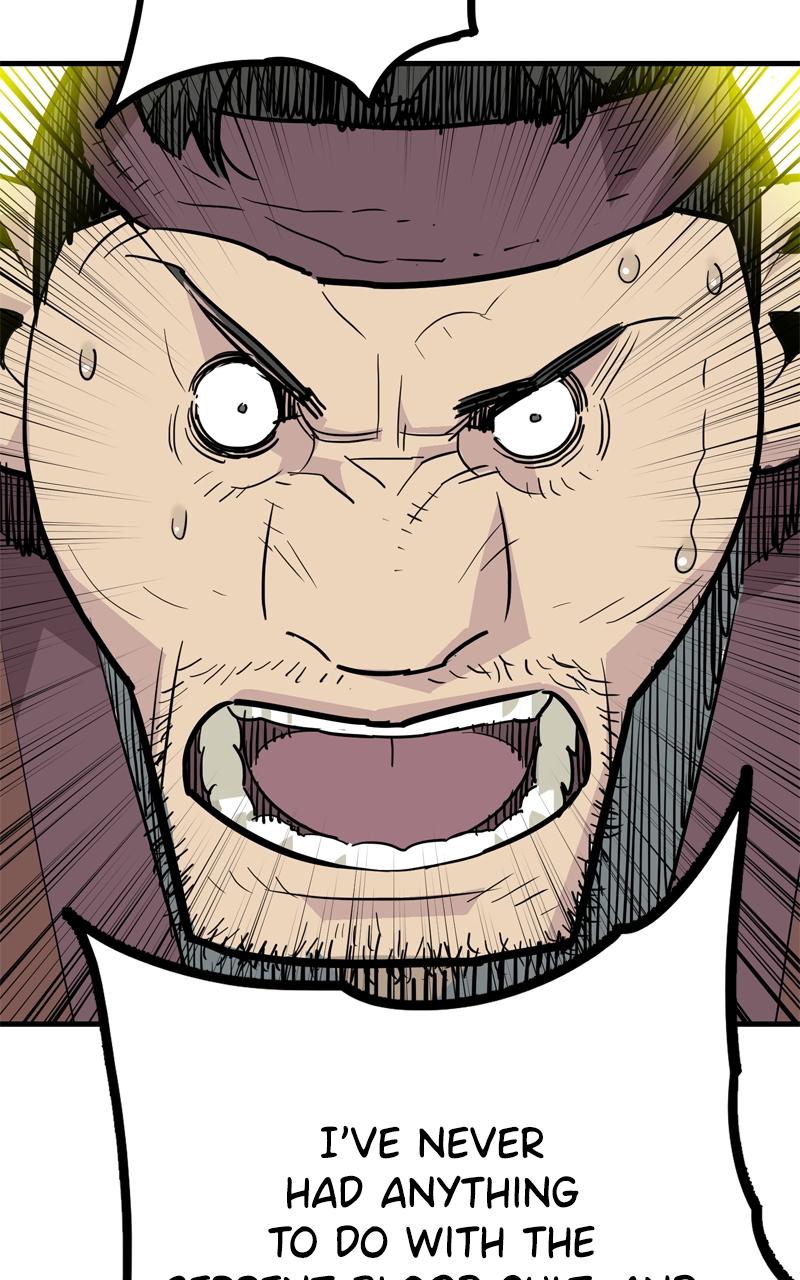 Demon Lord Chapter 32 - Page 45