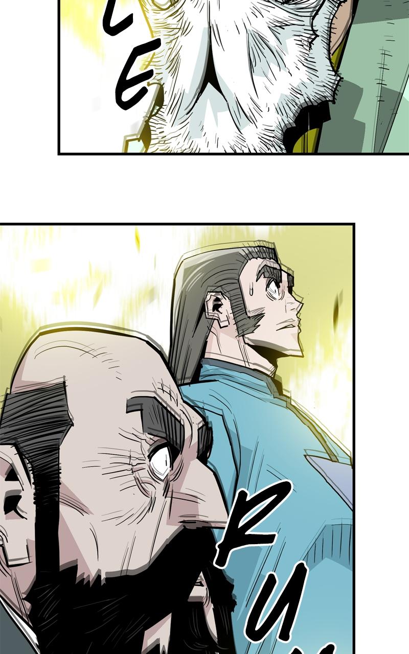 Demon Lord Chapter 32 - Page 71