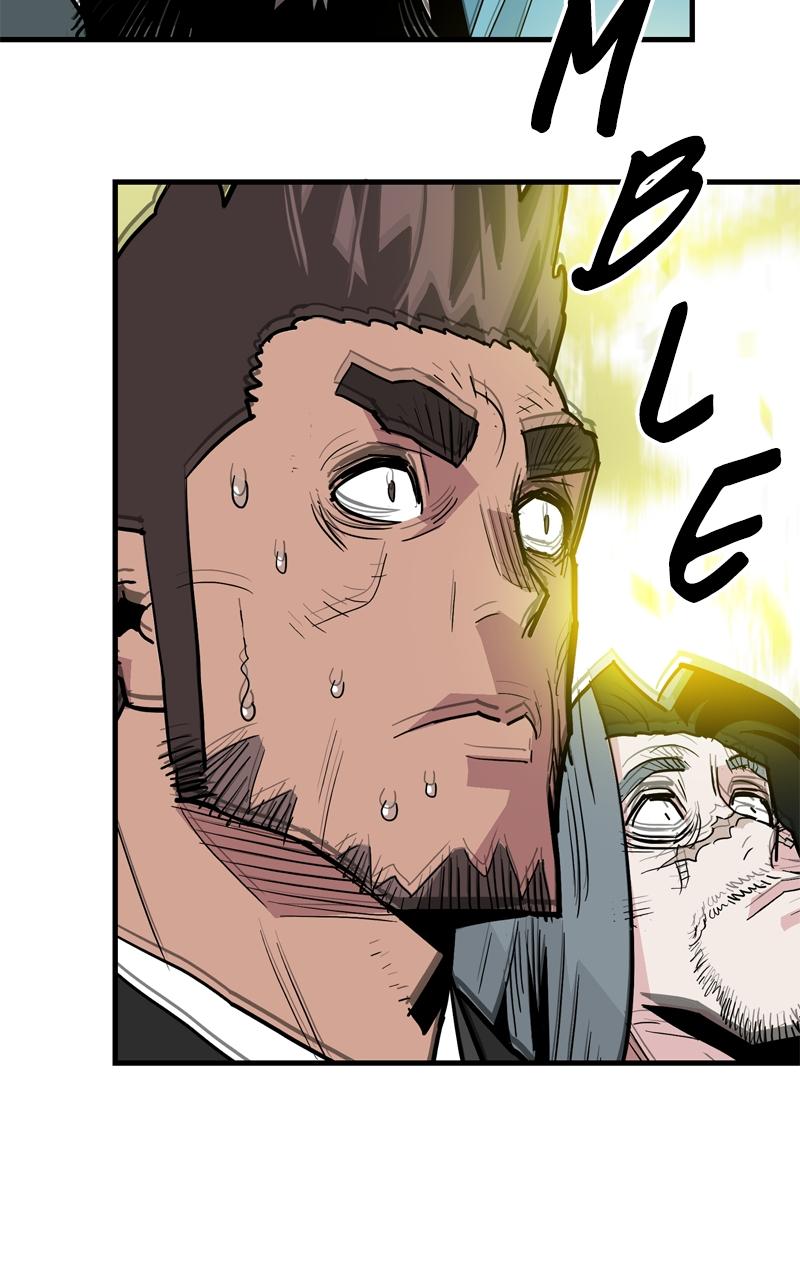 Demon Lord Chapter 32 - Page 72