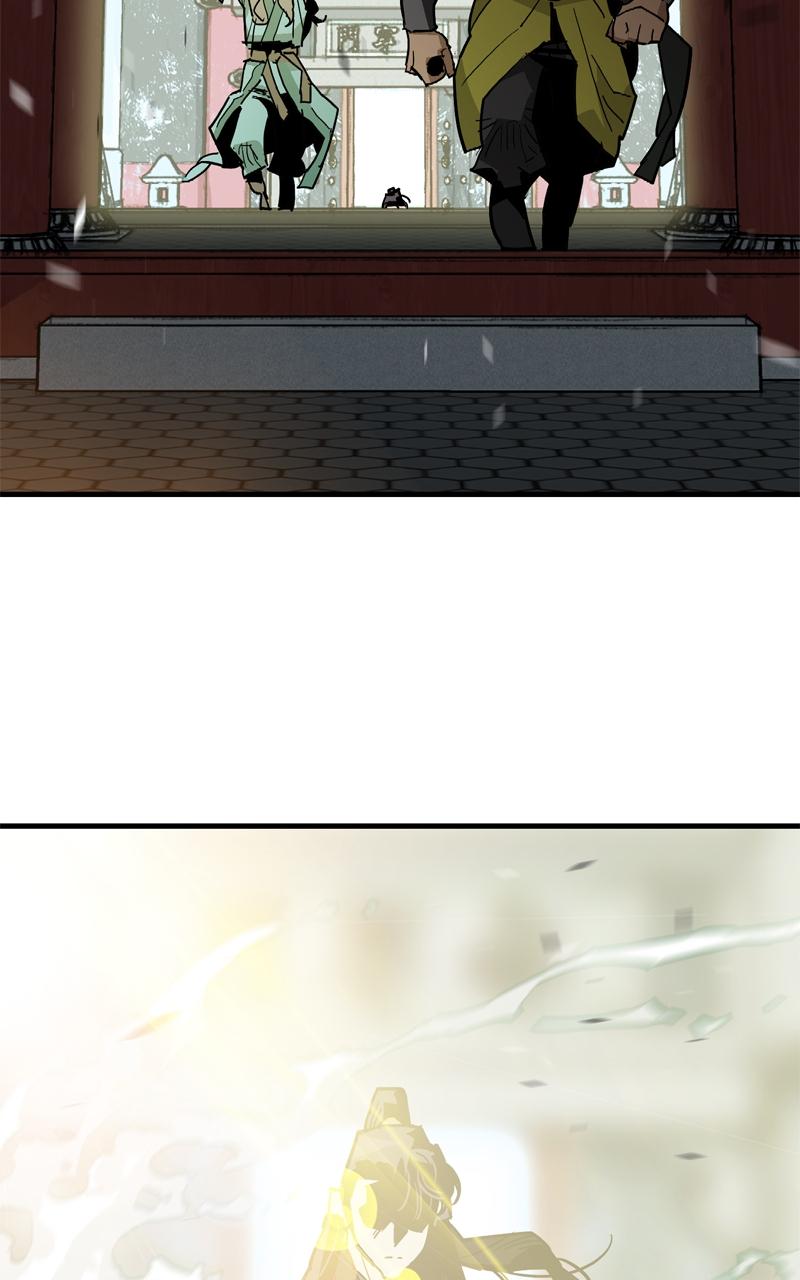 Demon Lord Chapter 32 - Page 78