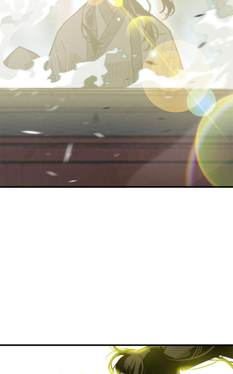 Demon Lord Chapter 32 - Page 79