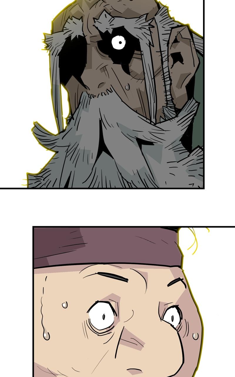 Demon Lord Chapter 33 - Page 7