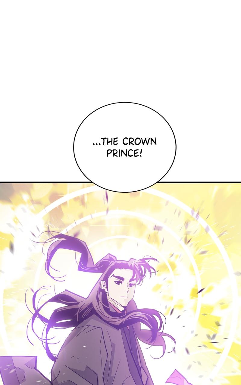 Demon Lord Chapter 33 - Page 15