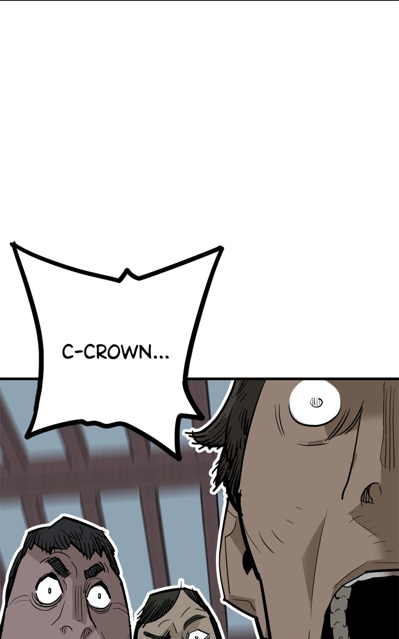 Demon Lord Chapter 33 - Page 17