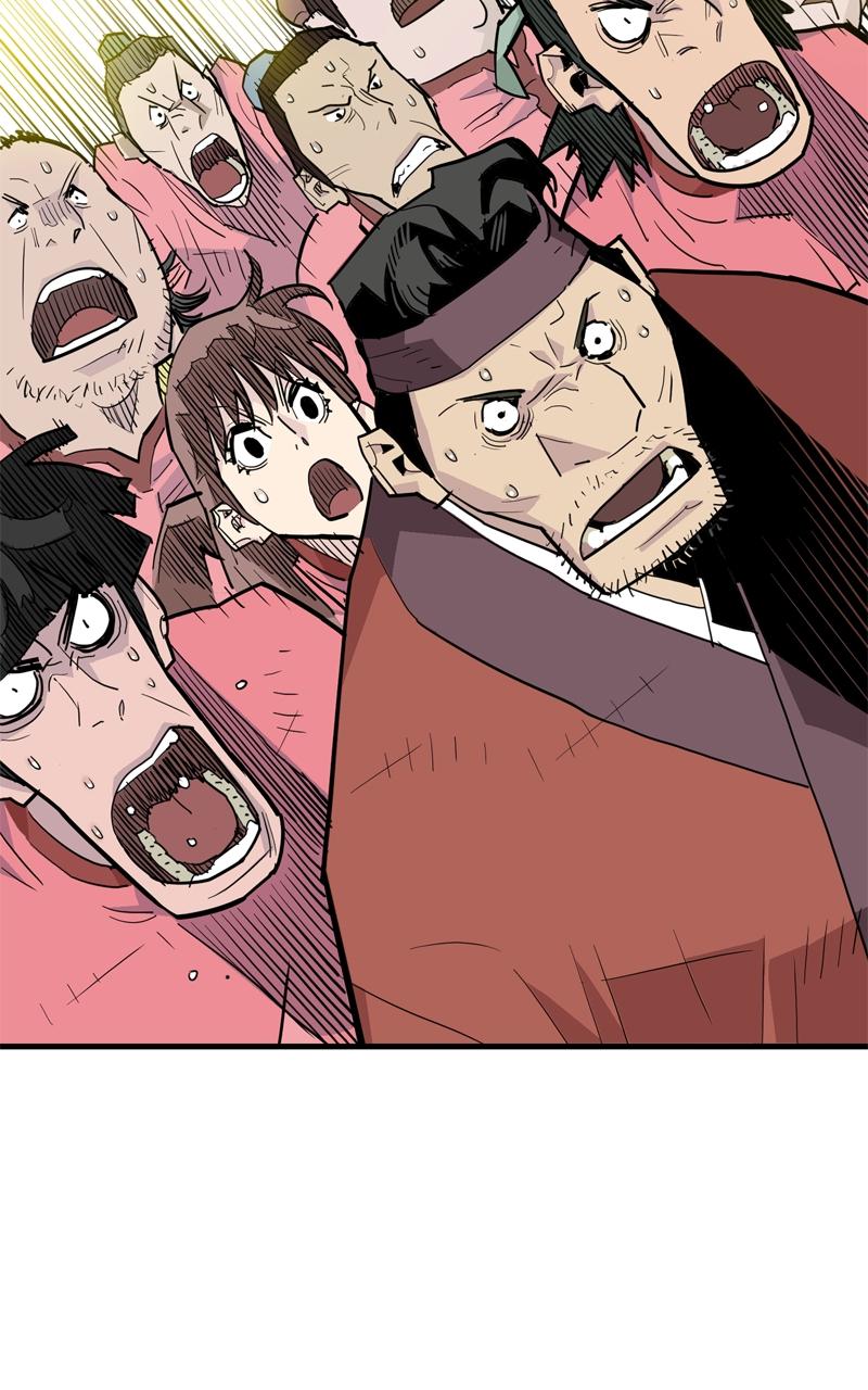 Demon Lord Chapter 33 - Page 19