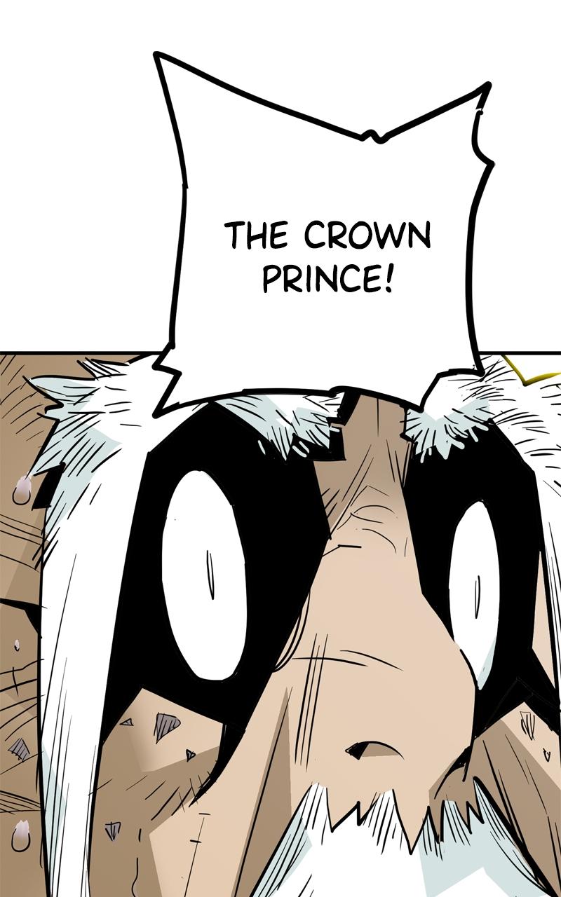 Demon Lord Chapter 33 - Page 23