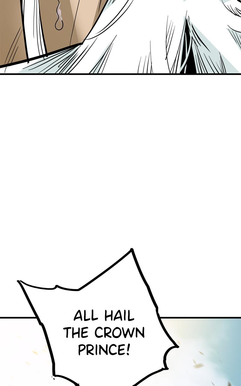 Demon Lord Chapter 33 - Page 24