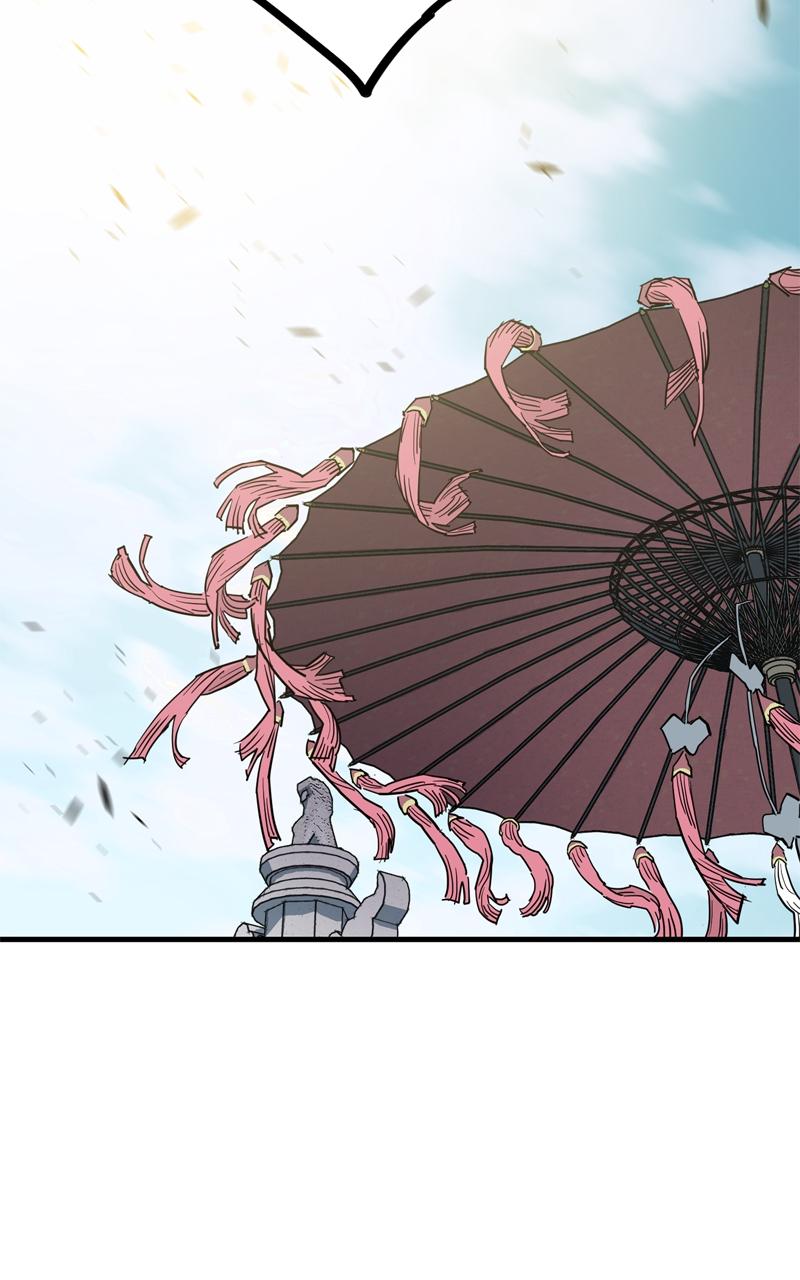 Demon Lord Chapter 33 - Page 25