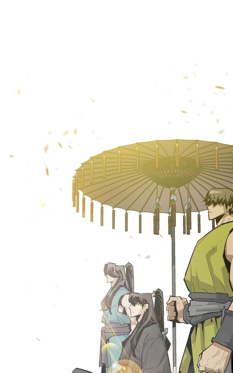 Demon Lord Chapter 33 - Page 26