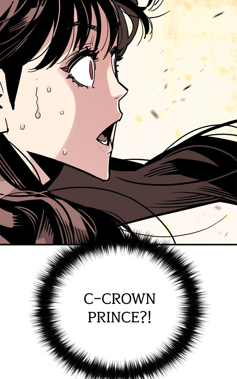 Demon Lord Chapter 33 - Page 31