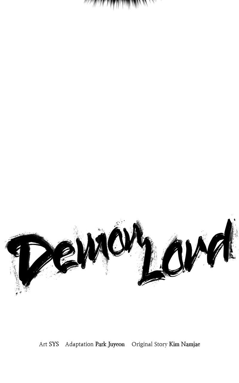 Demon Lord Chapter 33 - Page 32