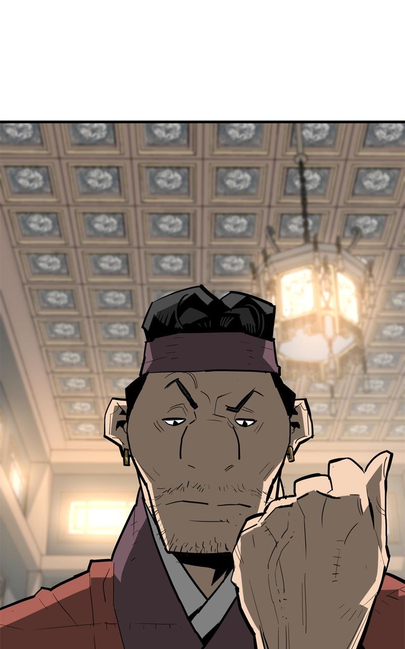 Demon Lord Chapter 33 - Page 35