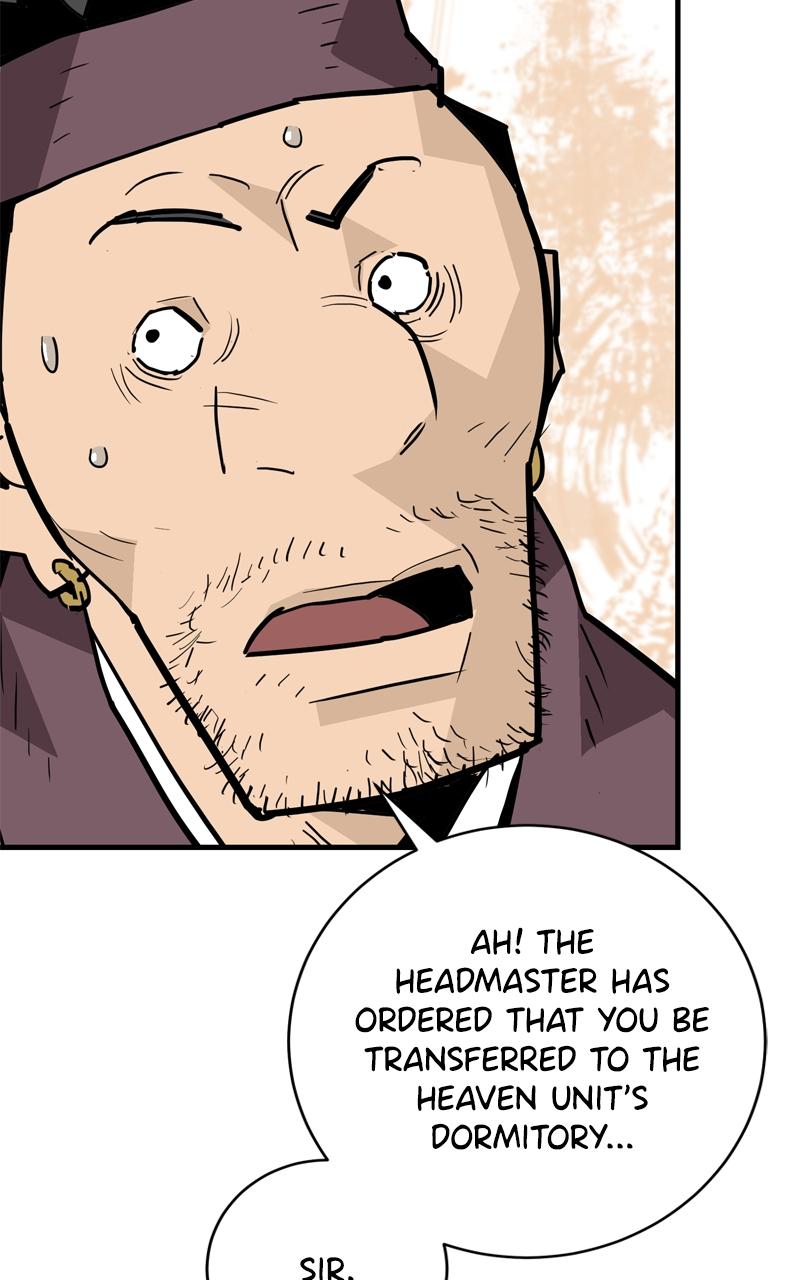 Demon Lord Chapter 33 - Page 41