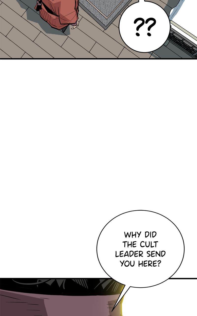 Demon Lord Chapter 33 - Page 47