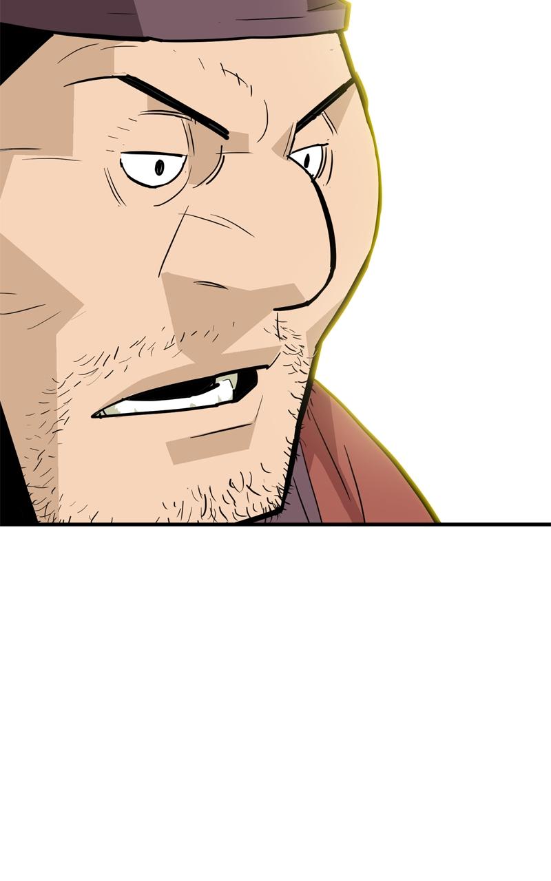 Demon Lord Chapter 33 - Page 48