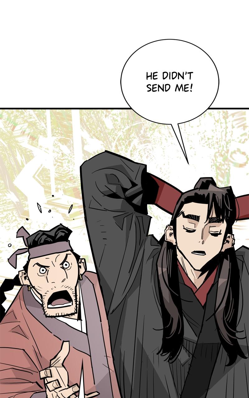 Demon Lord Chapter 33 - Page 49