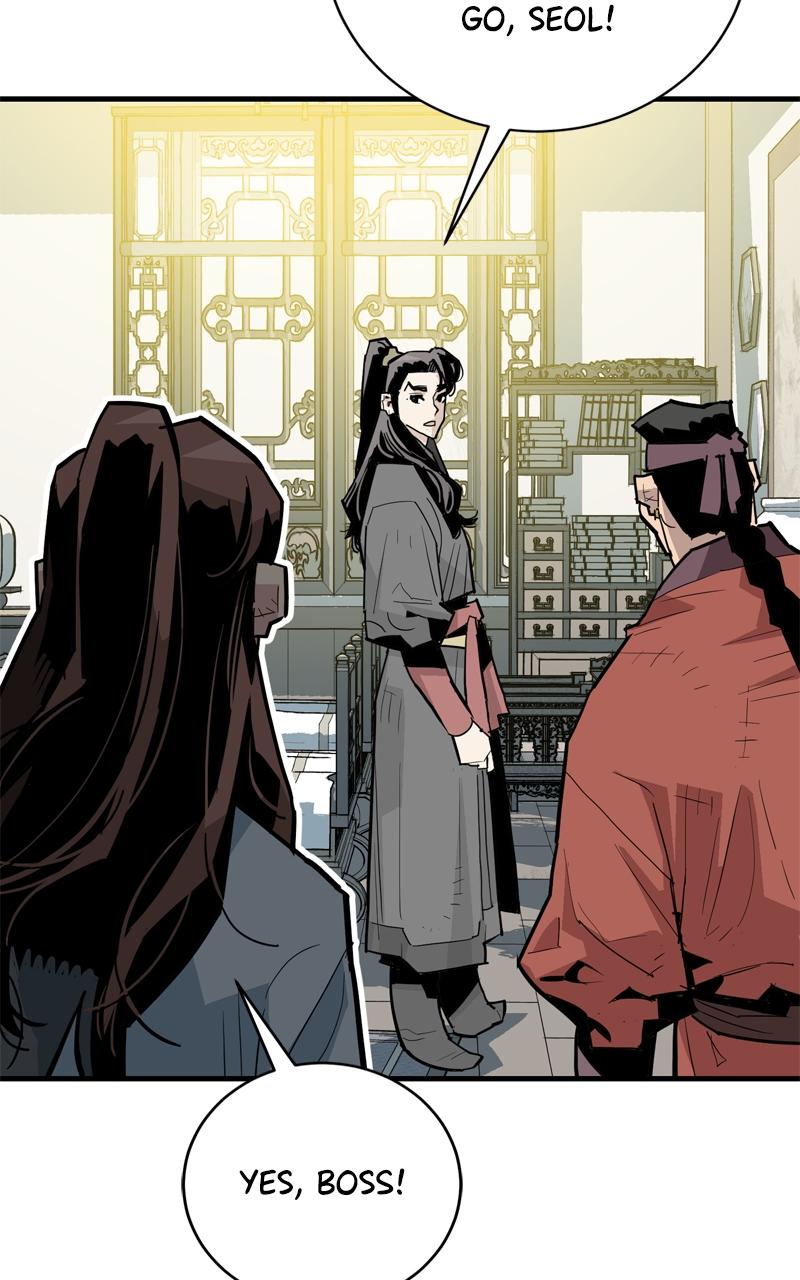 Demon Lord Chapter 33 - Page 53