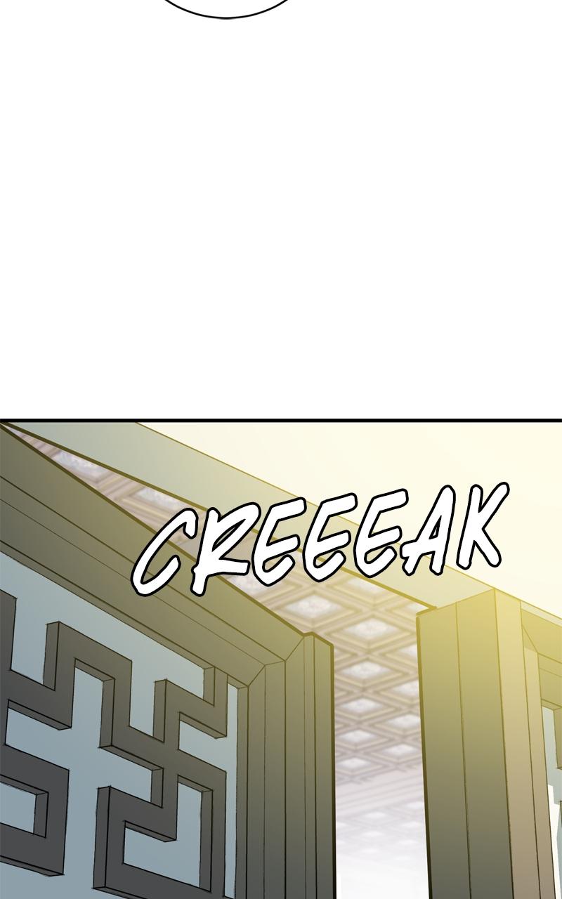 Demon Lord Chapter 33 - Page 54