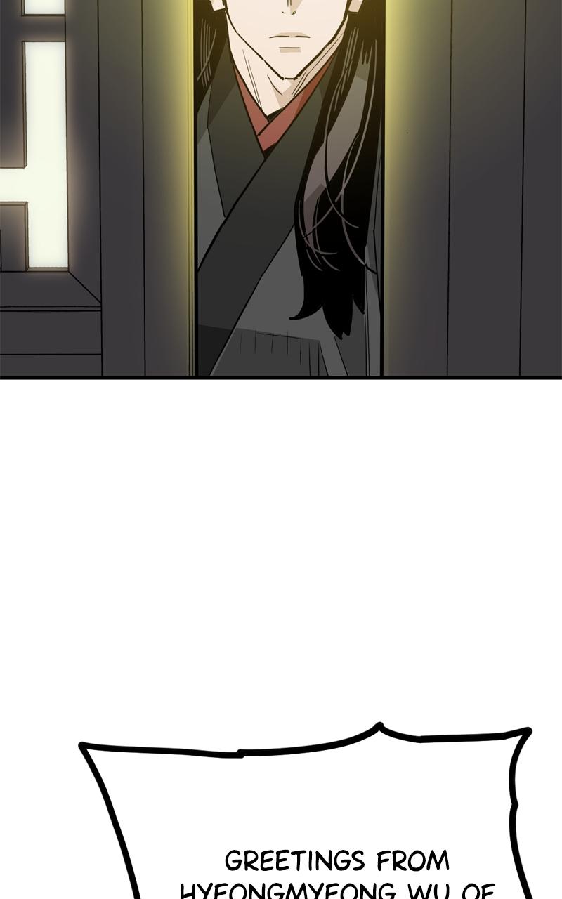 Demon Lord Chapter 33 - Page 56