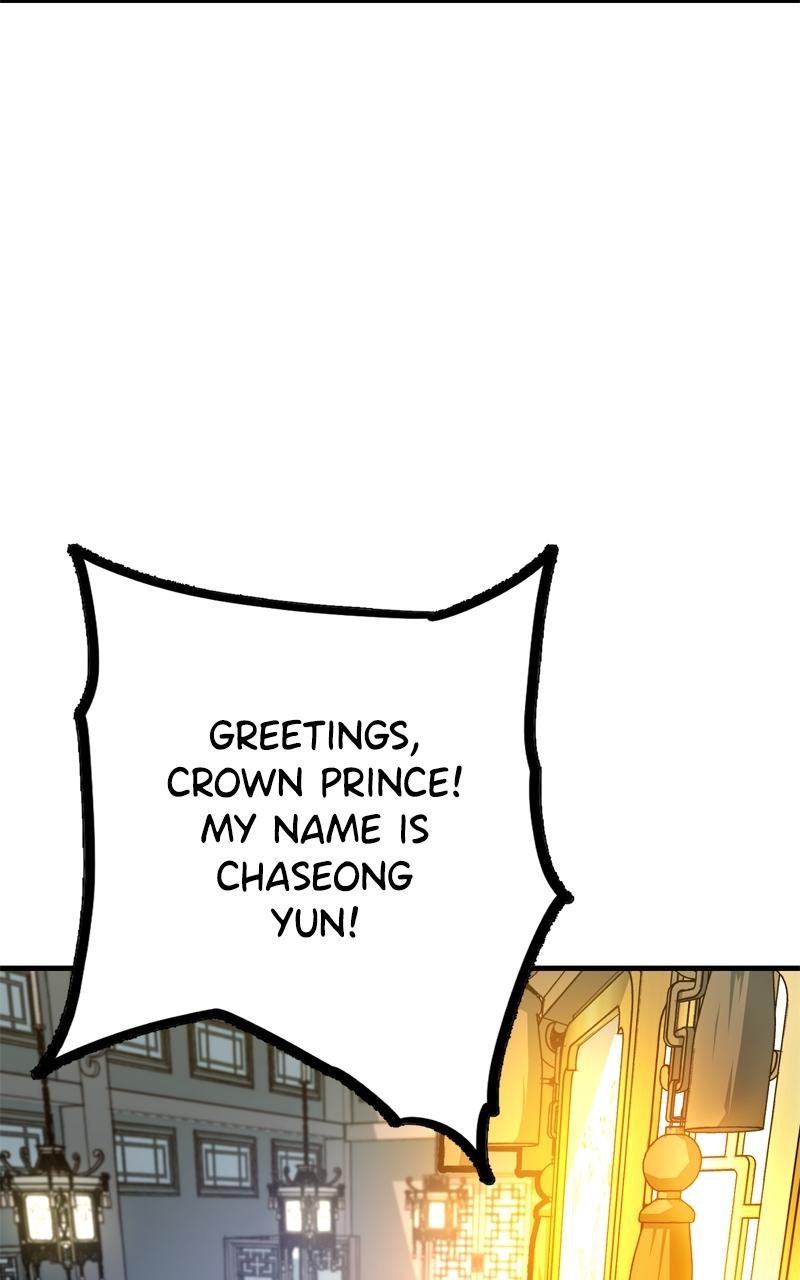 Demon Lord Chapter 33 - Page 58