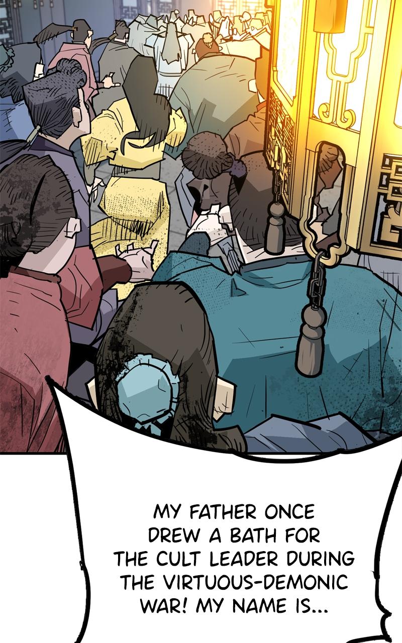 Demon Lord Chapter 33 - Page 59