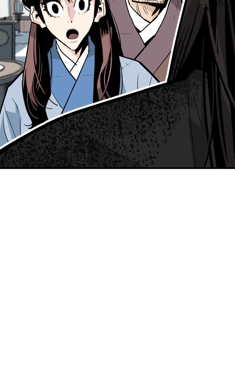 Demon Lord Chapter 33 - Page 61