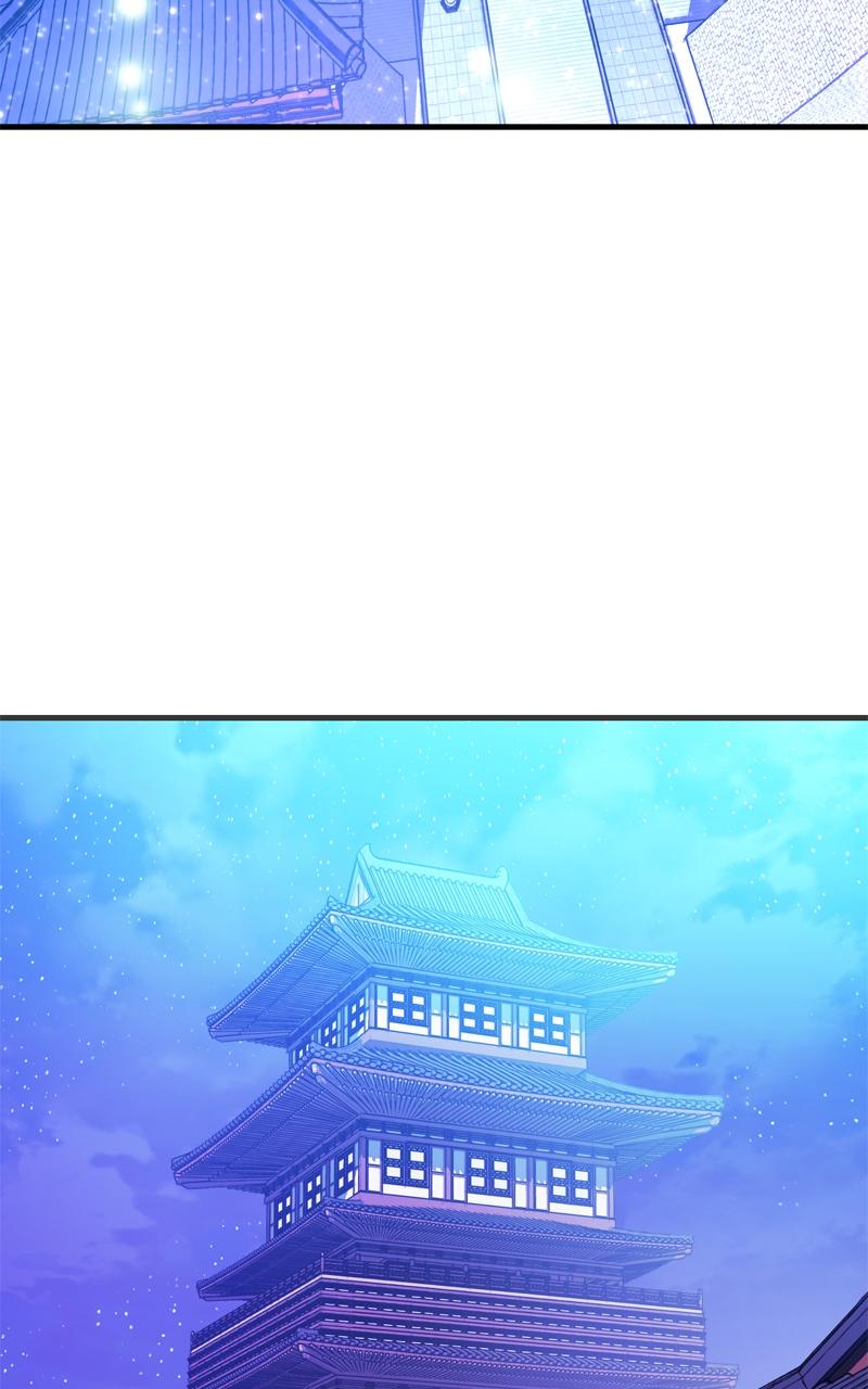 Demon Lord Chapter 33 - Page 65