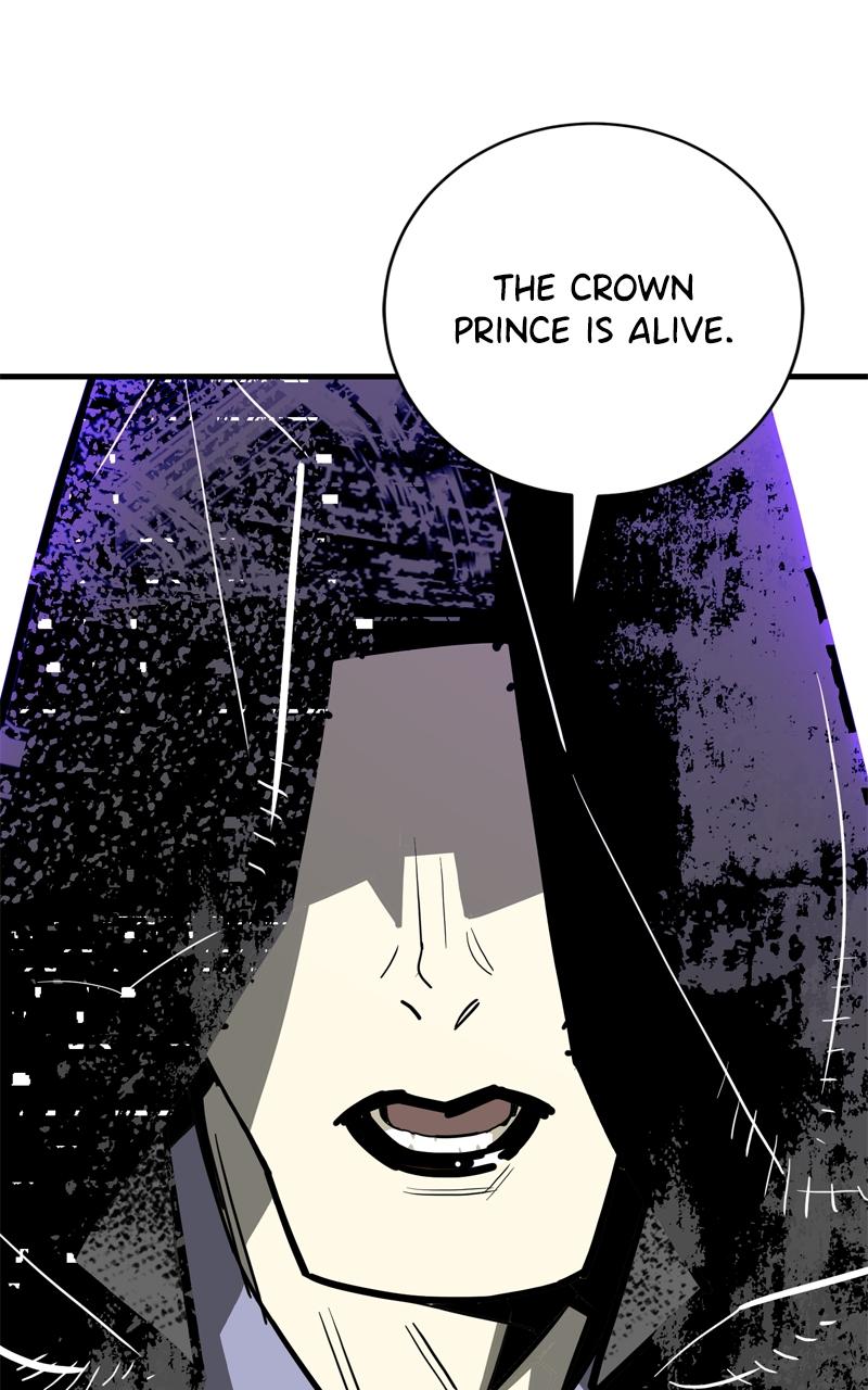 Demon Lord Chapter 33 - Page 73