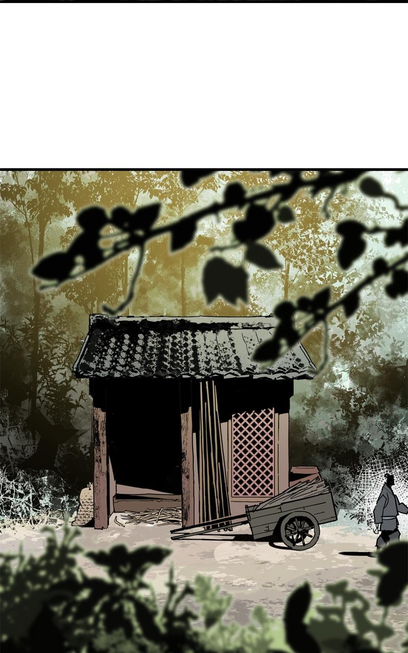 Demon Lord Chapter 33 - Page 93