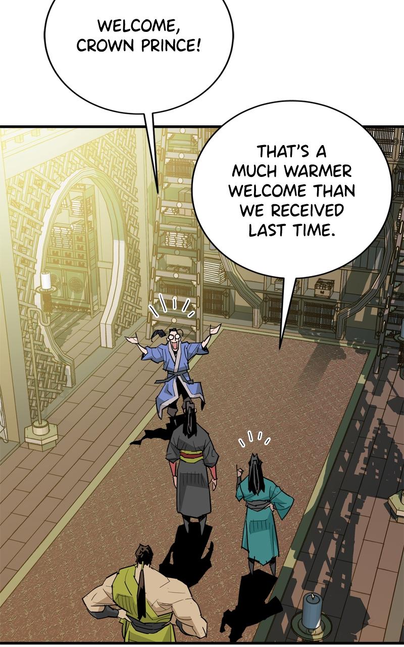 Demon Lord Chapter 34 - Page 4