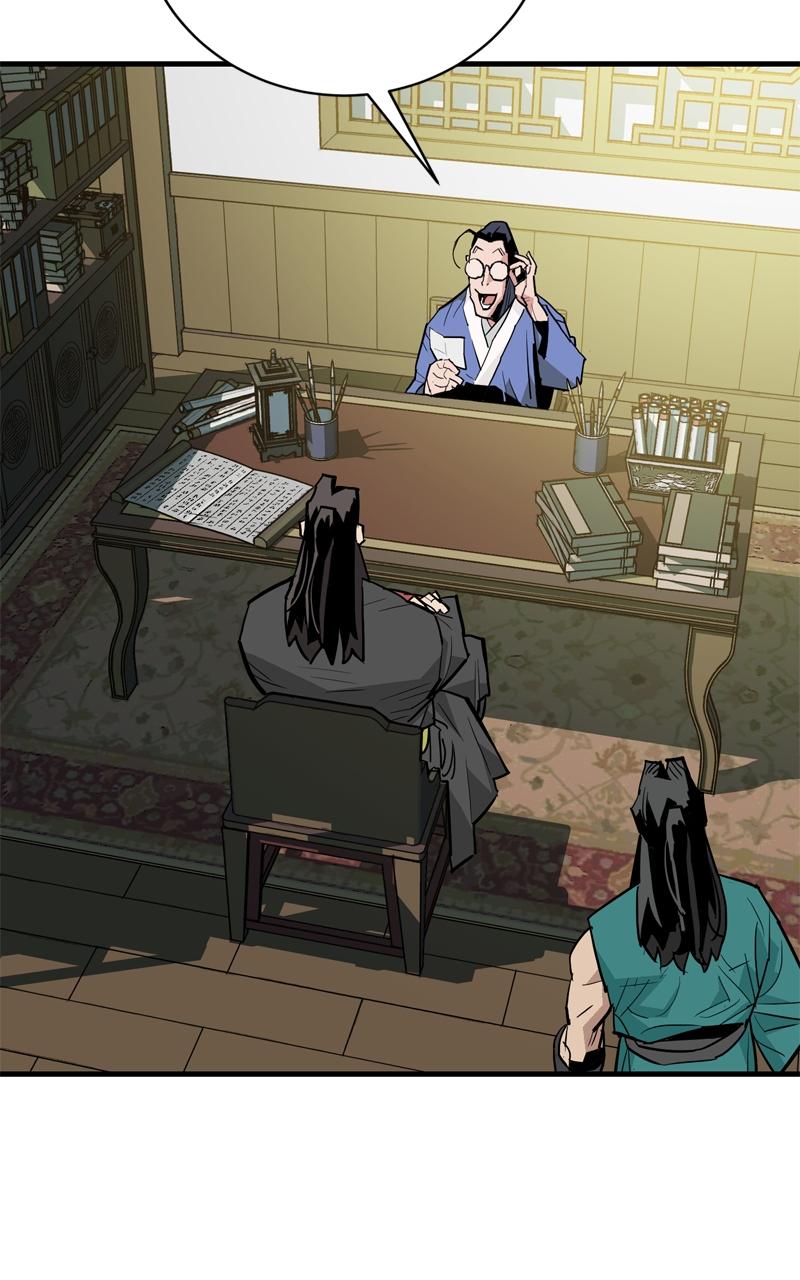 Demon Lord Chapter 34 - Page 9