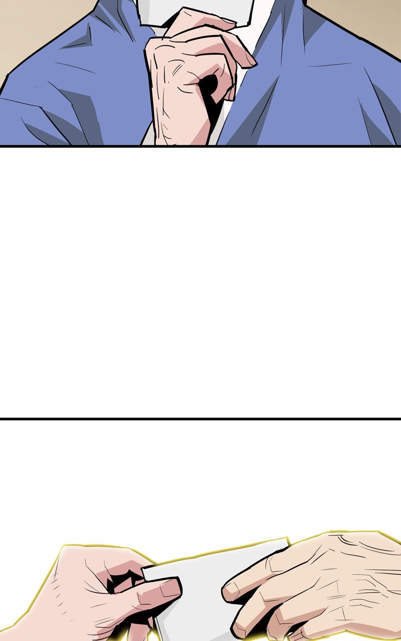 Demon Lord Chapter 34 - Page 11