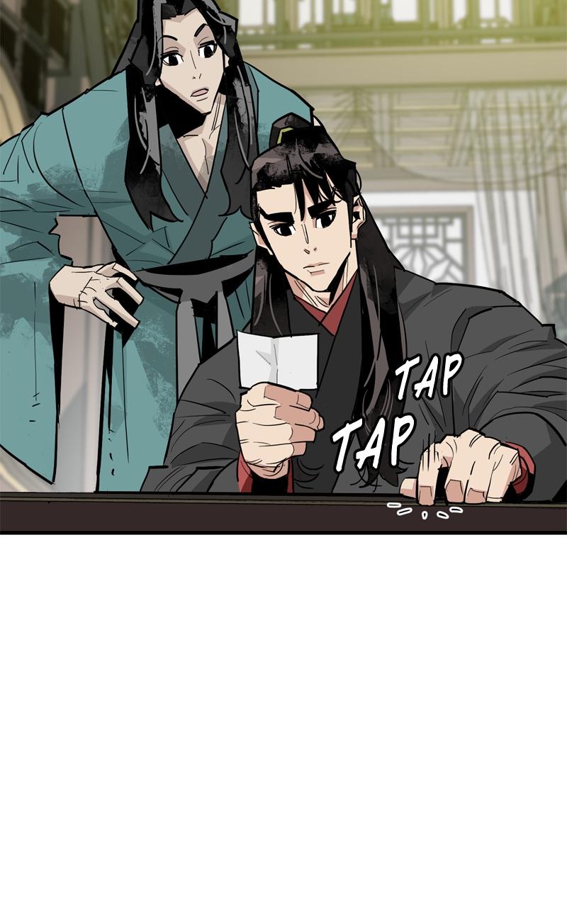 Demon Lord Chapter 34 - Page 13