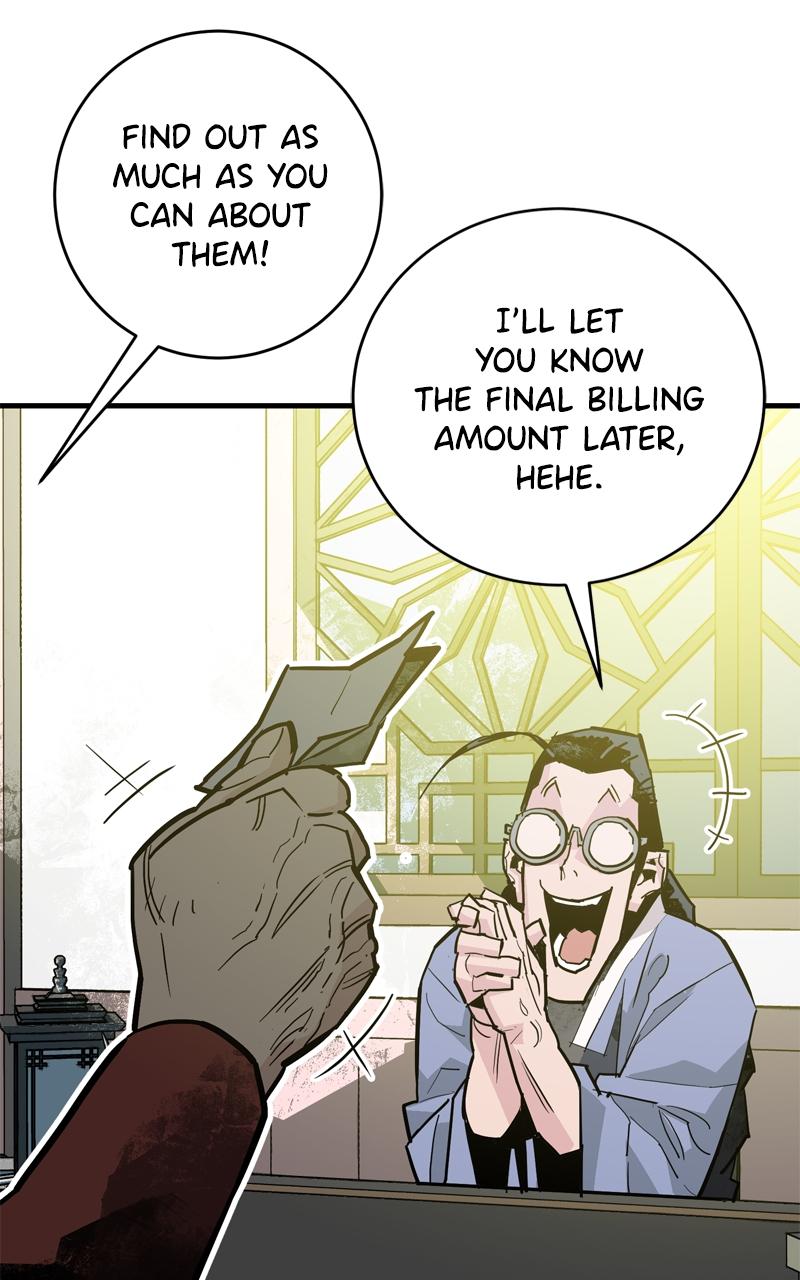 Demon Lord Chapter 34 - Page 17