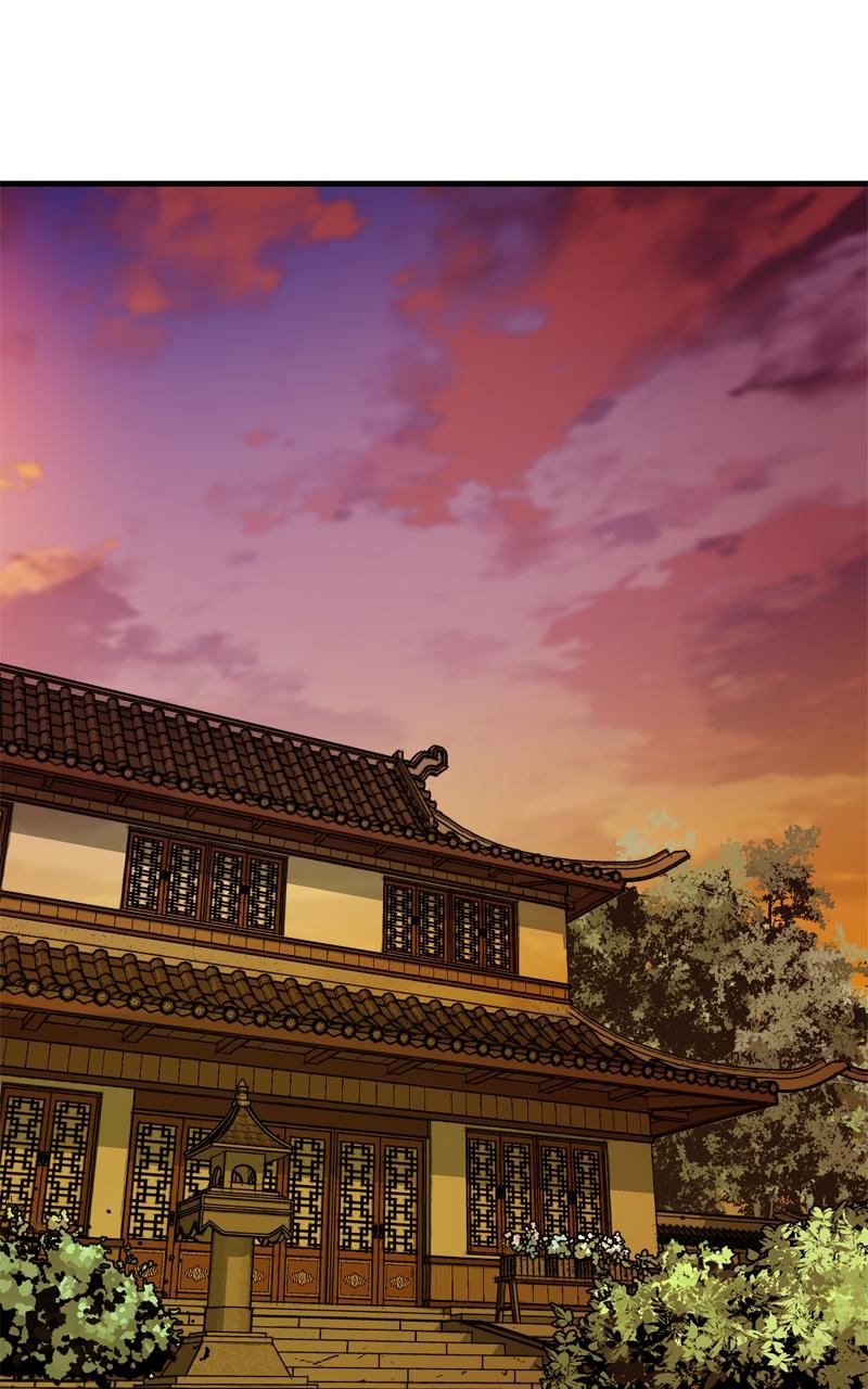 Demon Lord Chapter 34 - Page 50