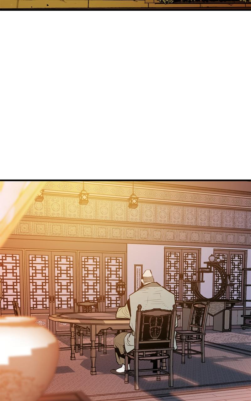 Demon Lord Chapter 34 - Page 51