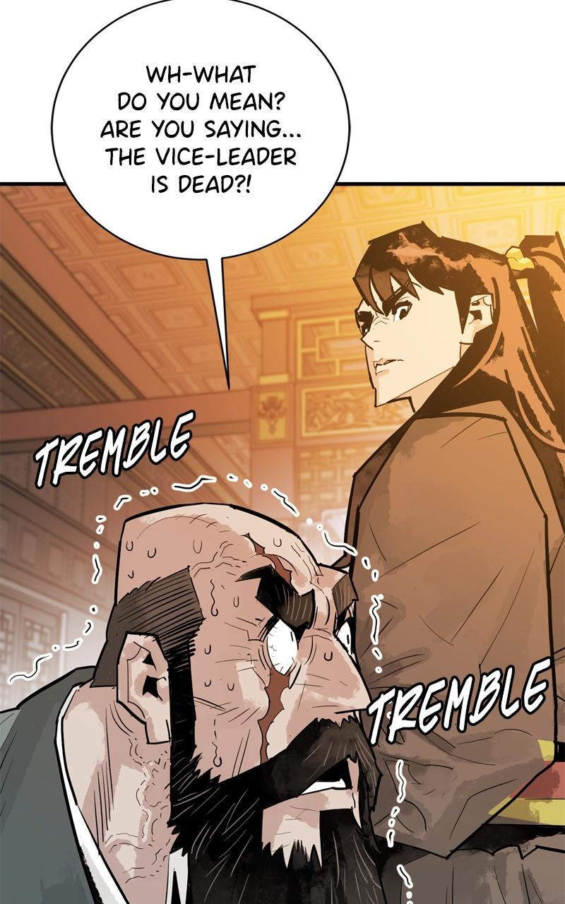 Demon Lord Chapter 34 - Page 74