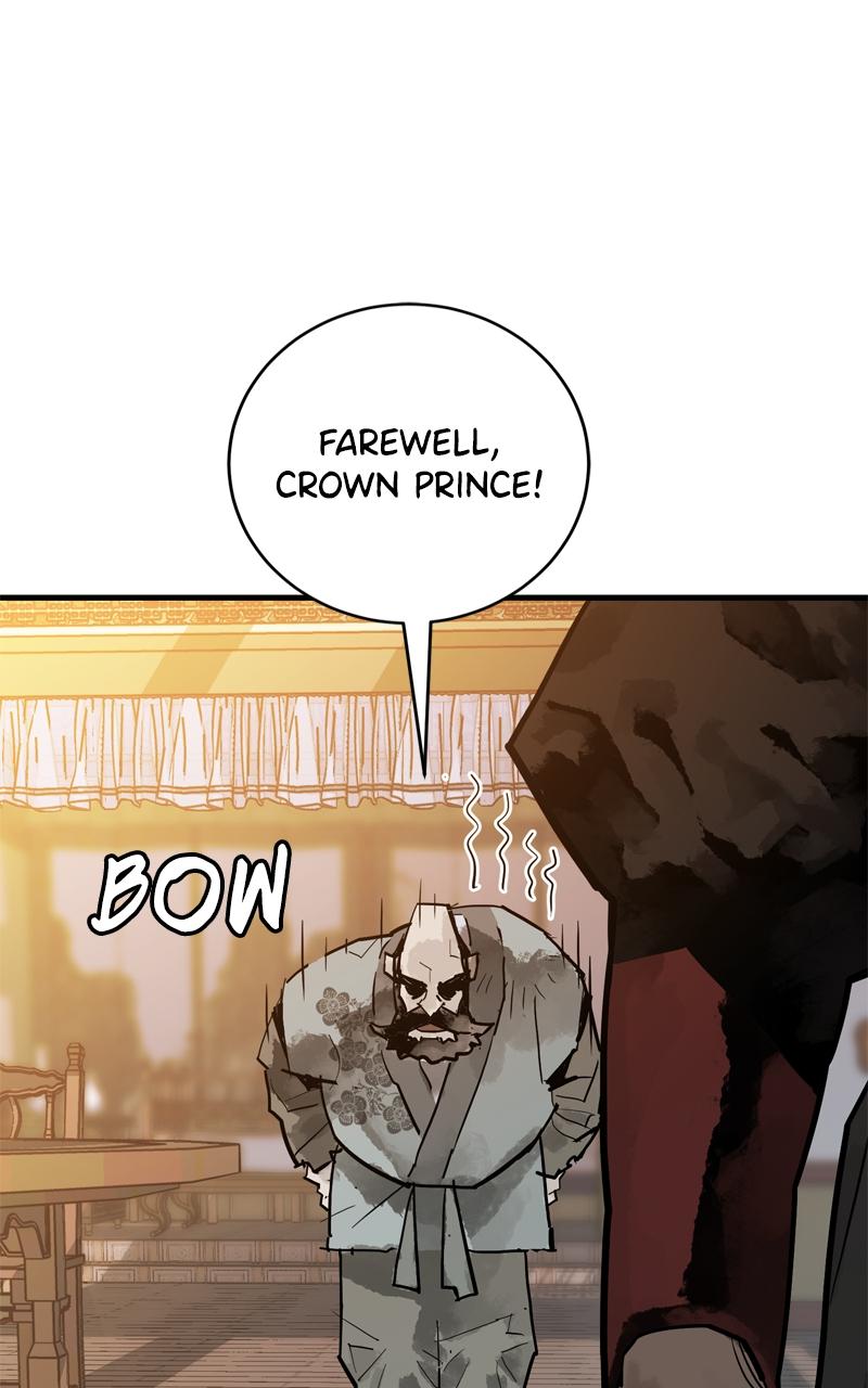 Demon Lord Chapter 34 - Page 84