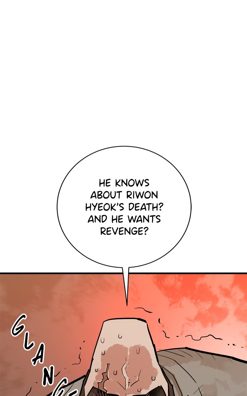 Demon Lord Chapter 34 - Page 86