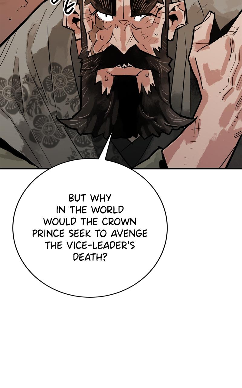 Demon Lord Chapter 34 - Page 87