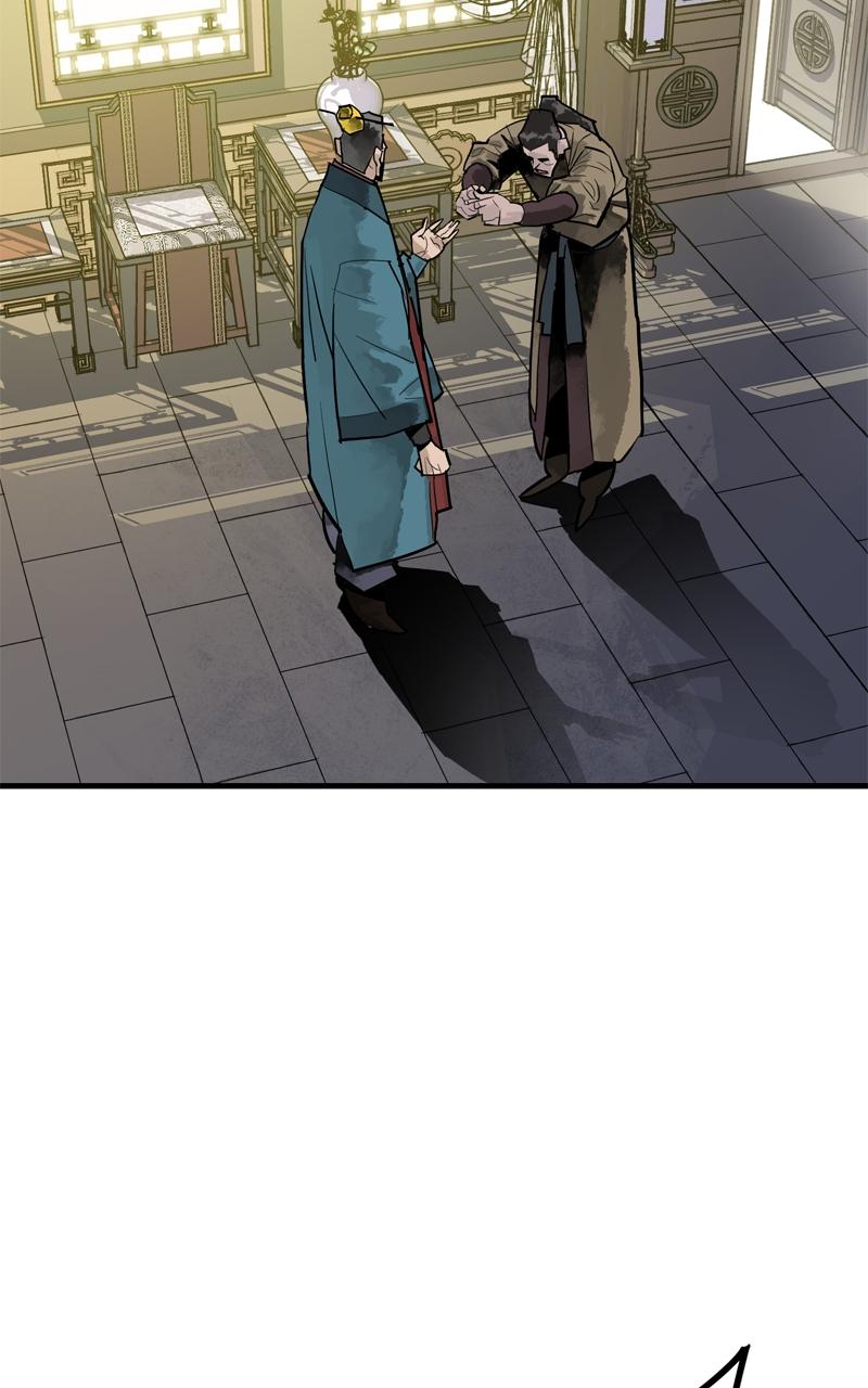 Demon Lord Chapter 35 - Page 4