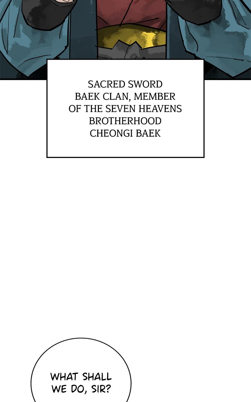 Demon Lord Chapter 35 - Page 6